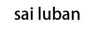 sailuban